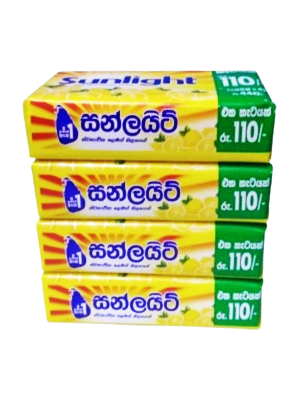 Sunlight Yellow Soap 110g*4